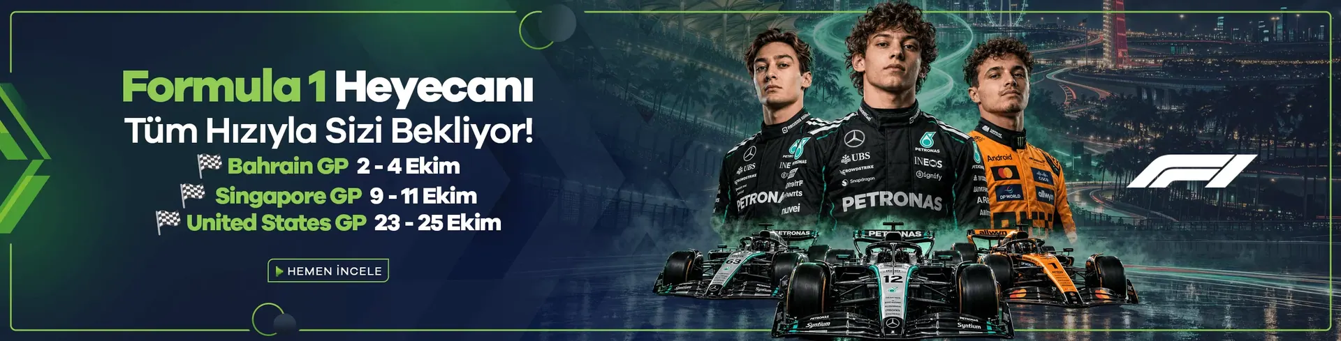 Formula 1 
